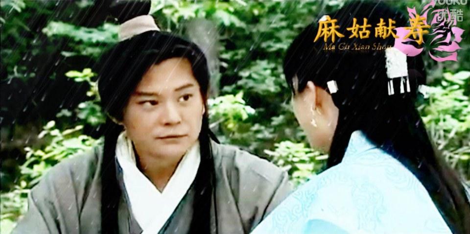 Ma Gu Xian Shou 《麻姑献寿》 2013 part4