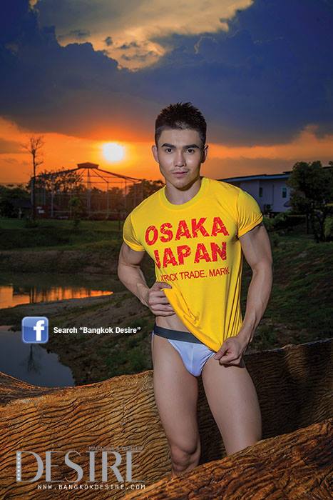 Bangkok DESIRE no.35 June 2014