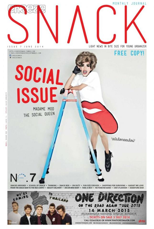 มาดามมด @ Cheeze Snack no.7 June 2014