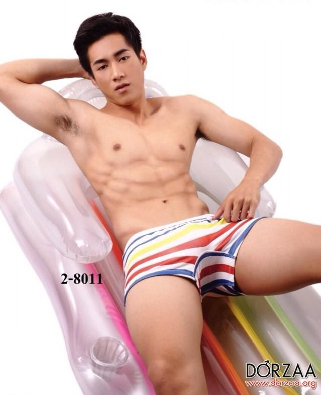 แซ่บซี๊ดดดดด