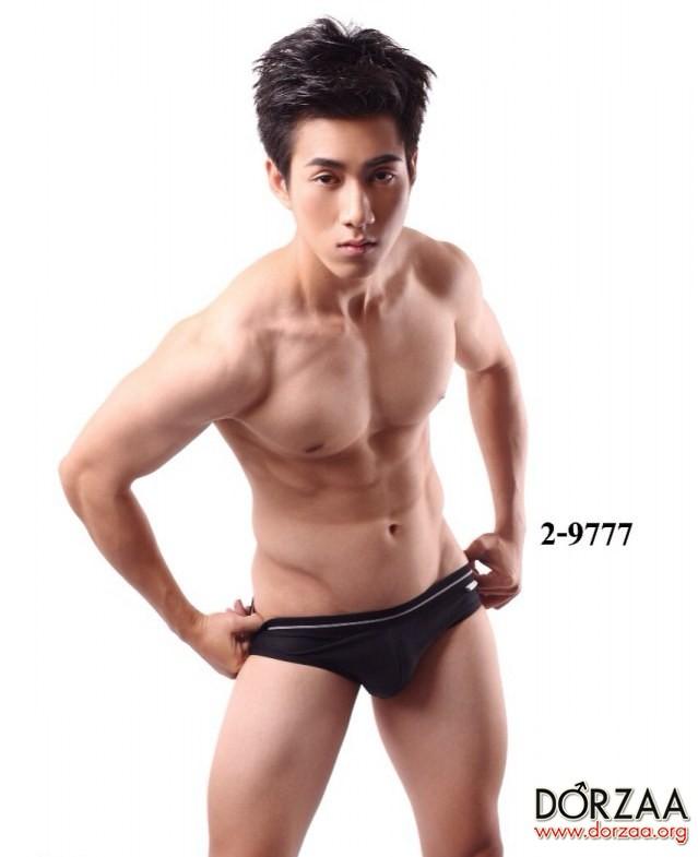 แซ่บซี๊ดดดดด