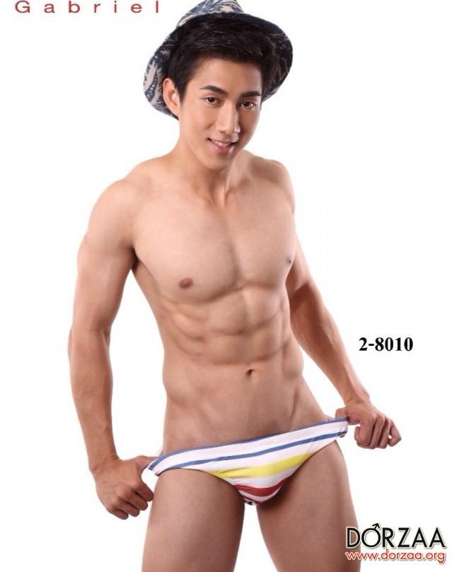 แซ่บซี๊ดดดดด