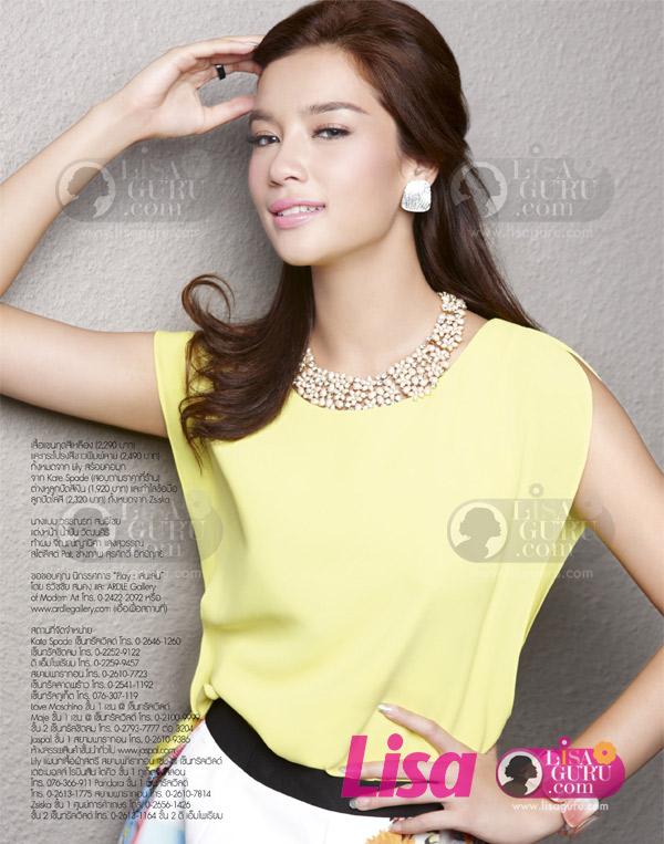 วิว-วรรณรท @ LISA vol.15 no.12 June 2014