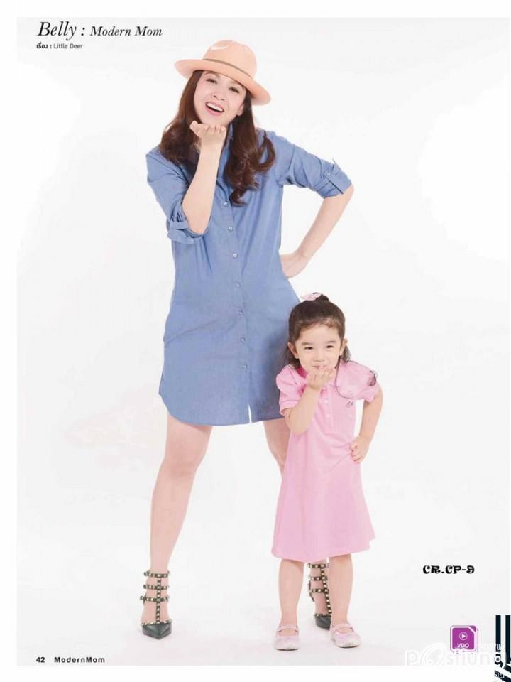 กบ สุวนันท์ & น้องณดา @ MODERN MOM vol.19 no.224 June 2014