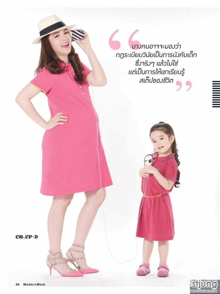 กบ สุวนันท์ & น้องณดา @ MODERN MOM vol.19 no.224 June 2014