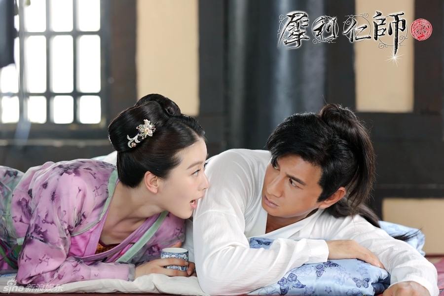 《犀利仁师》INCISIVE GREAT TEACHER 2013 part26