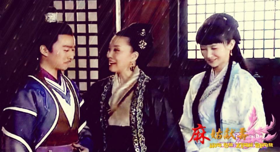 Ma Gu Xian Shou 《麻姑献寿》 2013 part5
