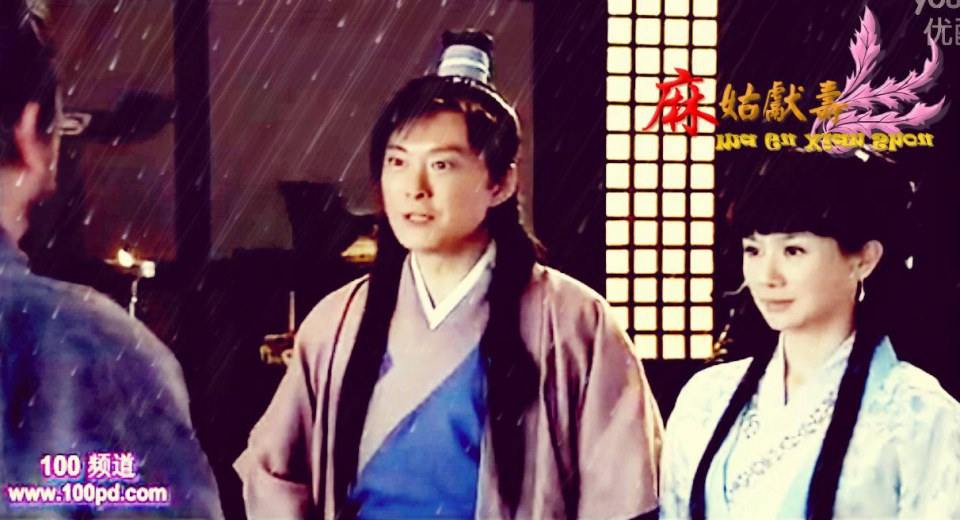 Ma Gu Xian Shou 《麻姑献寿》 2013 part5