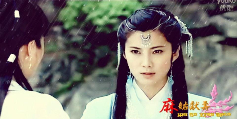 Ma Gu Xian Shou 《麻姑献寿》 2013 part5