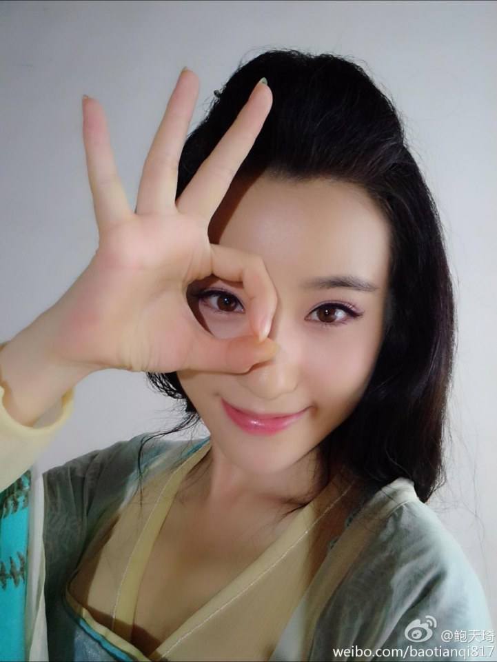 Hua Qian Gu《花千骨》2014 part20