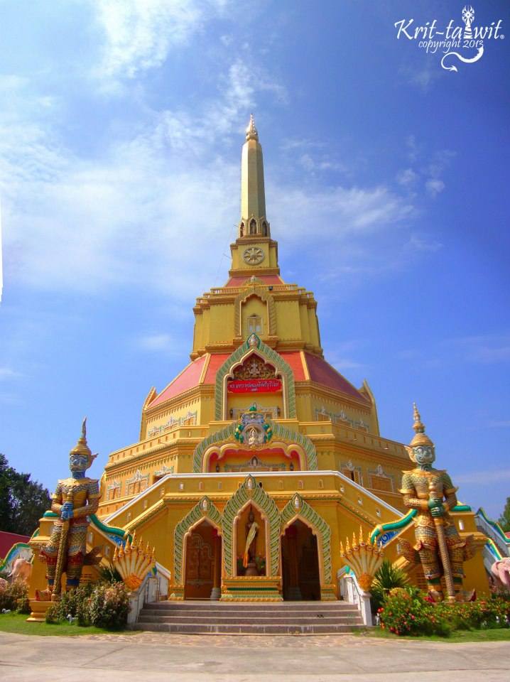 บุรีรัมย์ เมืองท่องเที่ยวใหม่ ไปกันหรือยัง?(ตอนชมวัดเมืองแปะ)