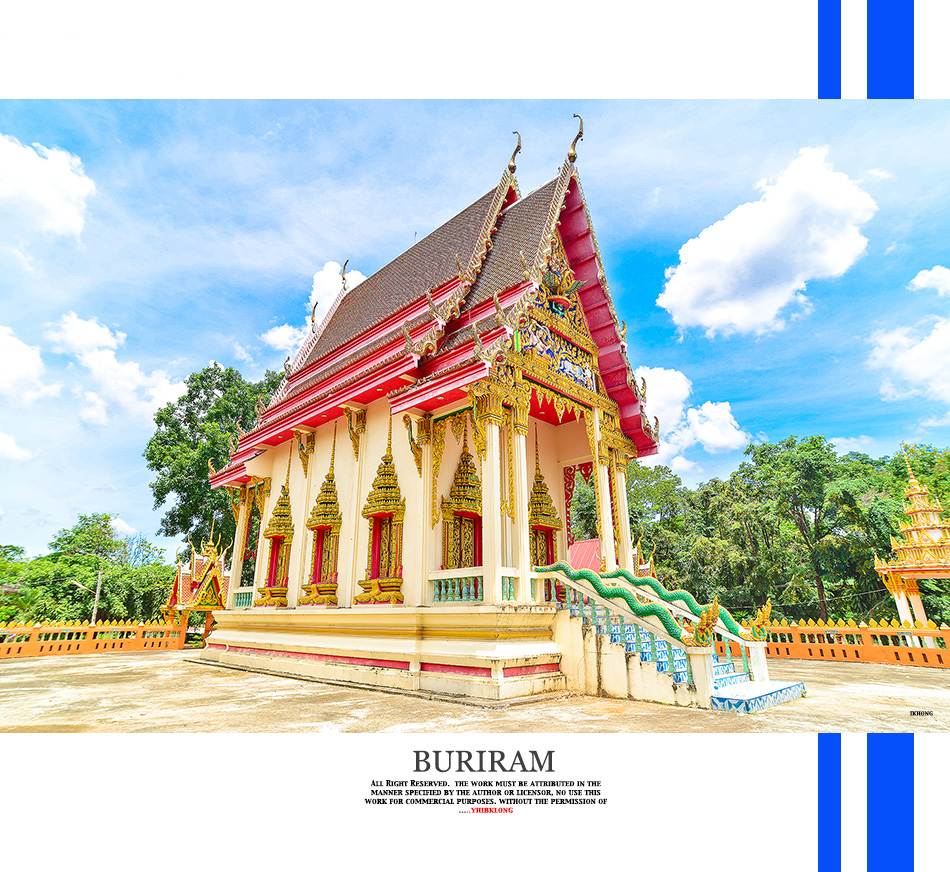บุรีรัมย์ เมืองท่องเที่ยวใหม่ ไปกันหรือยัง?(ตอนชมวัดเมืองแปะ)