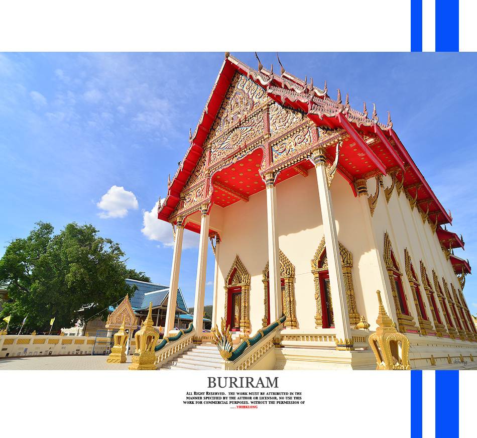 บุรีรัมย์ เมืองท่องเที่ยวใหม่ ไปกันหรือยัง?(ตอนชมวัดเมืองแปะ)