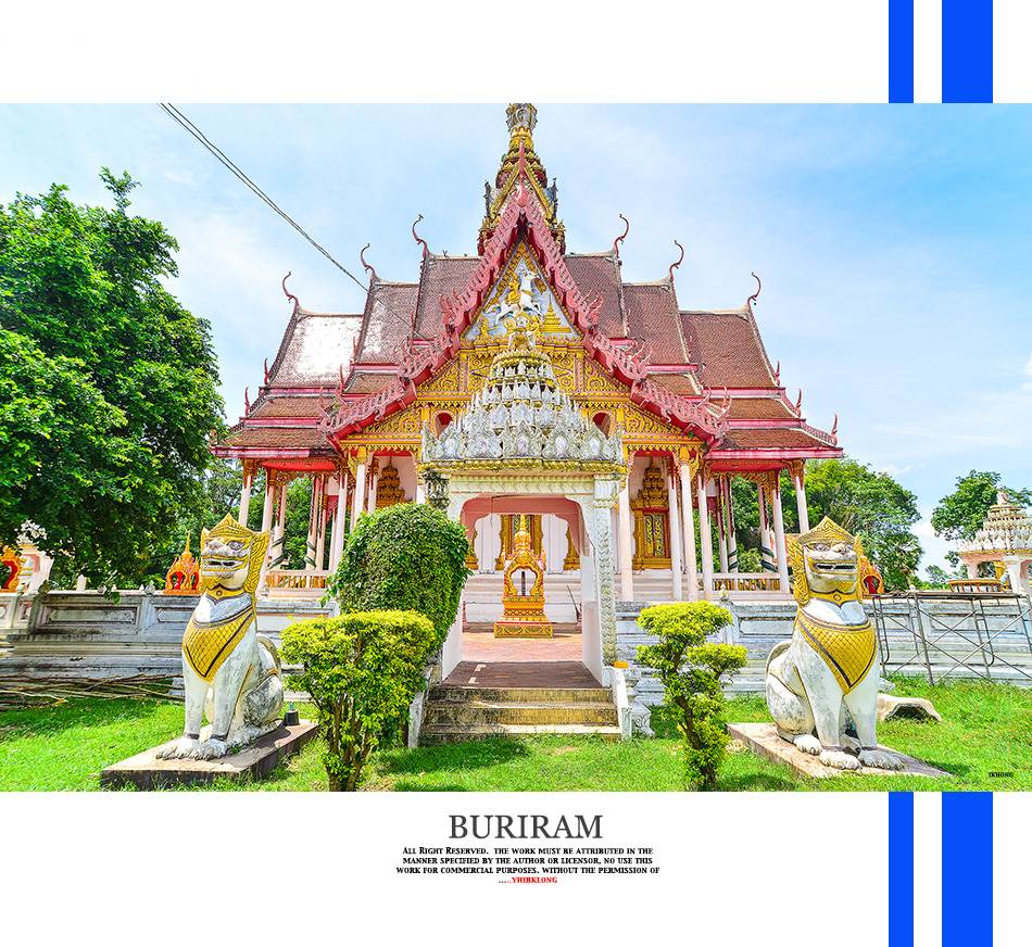 บุรีรัมย์ เมืองท่องเที่ยวใหม่ ไปกันหรือยัง?(ตอนชมวัดเมืองแปะ)