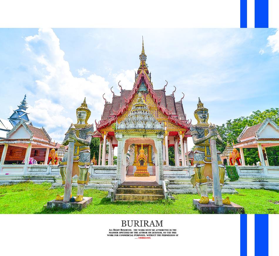 บุรีรัมย์ เมืองท่องเที่ยวใหม่ ไปกันหรือยัง?(ตอนชมวัดเมืองแปะ)