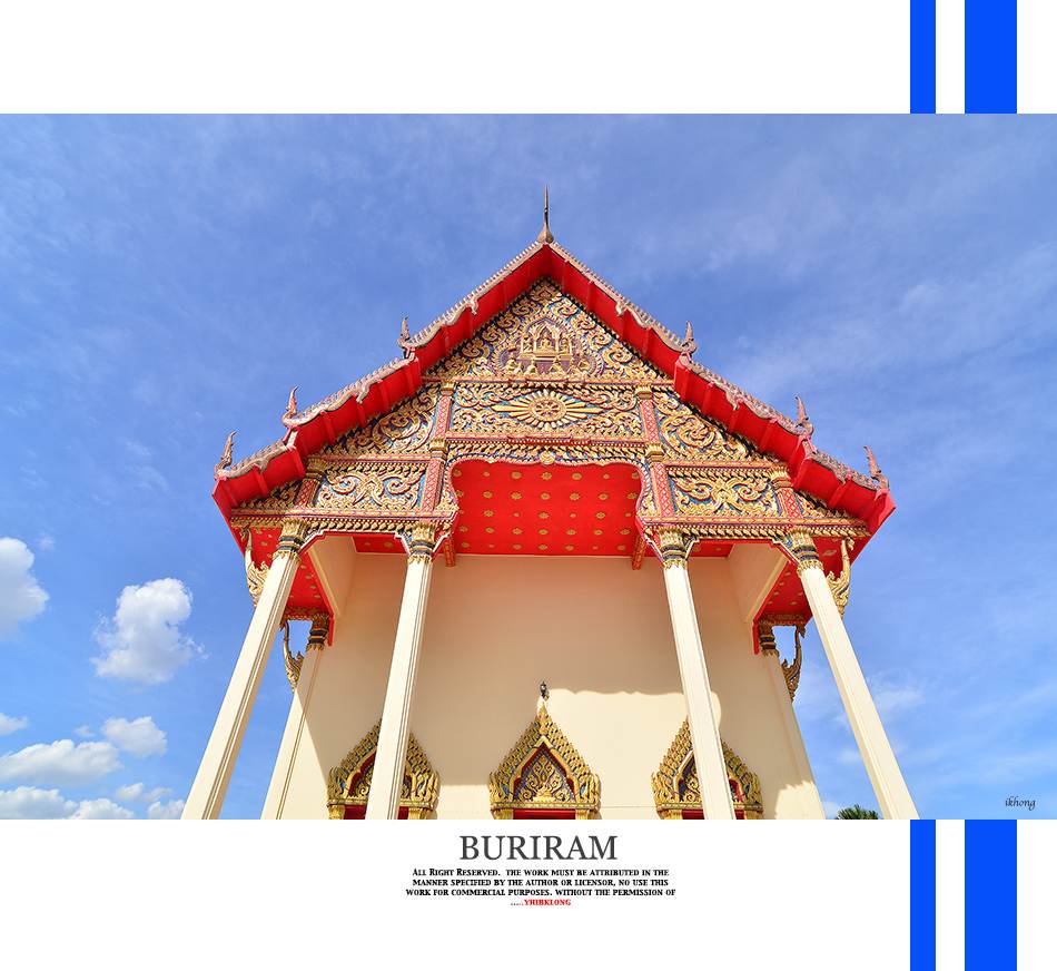 บุรีรัมย์ เมืองท่องเที่ยวใหม่ ไปกันหรือยัง?(ตอนชมวัดเมืองแปะ)