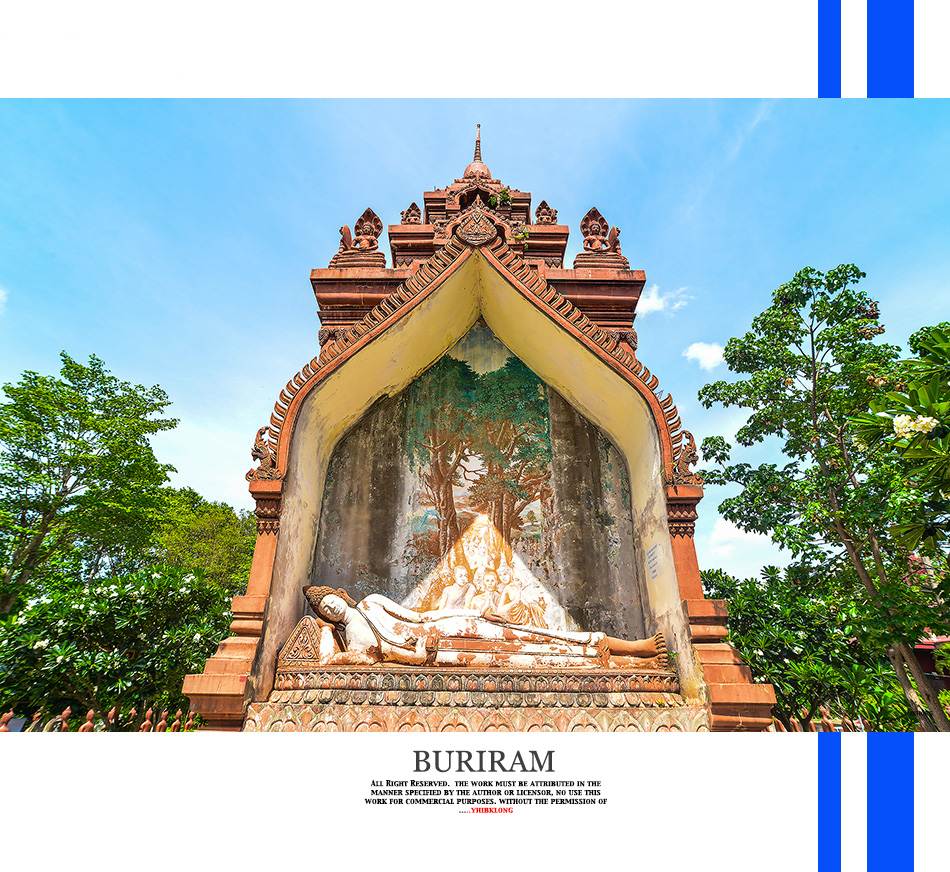 บุรีรัมย์ เมืองท่องเที่ยวใหม่ ไปกันหรือยัง?(ตอนชมวัดเมืองแปะ)