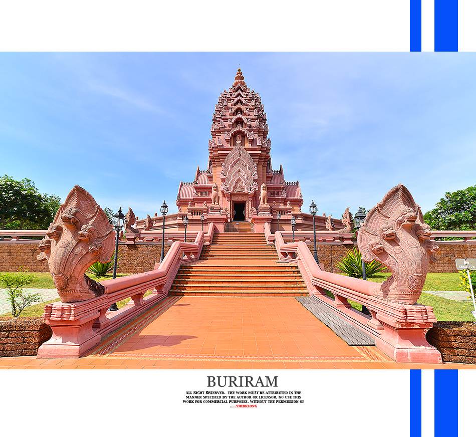 บุรีรัมย์ เมืองท่องเที่ยวใหม่ ไปกันหรือยัง?(ตอนชมวัดเมืองแปะ)