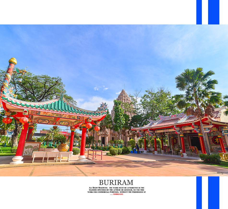 บุรีรัมย์ เมืองท่องเที่ยวใหม่ ไปกันหรือยัง?(ตอนชมวัดเมืองแปะ)