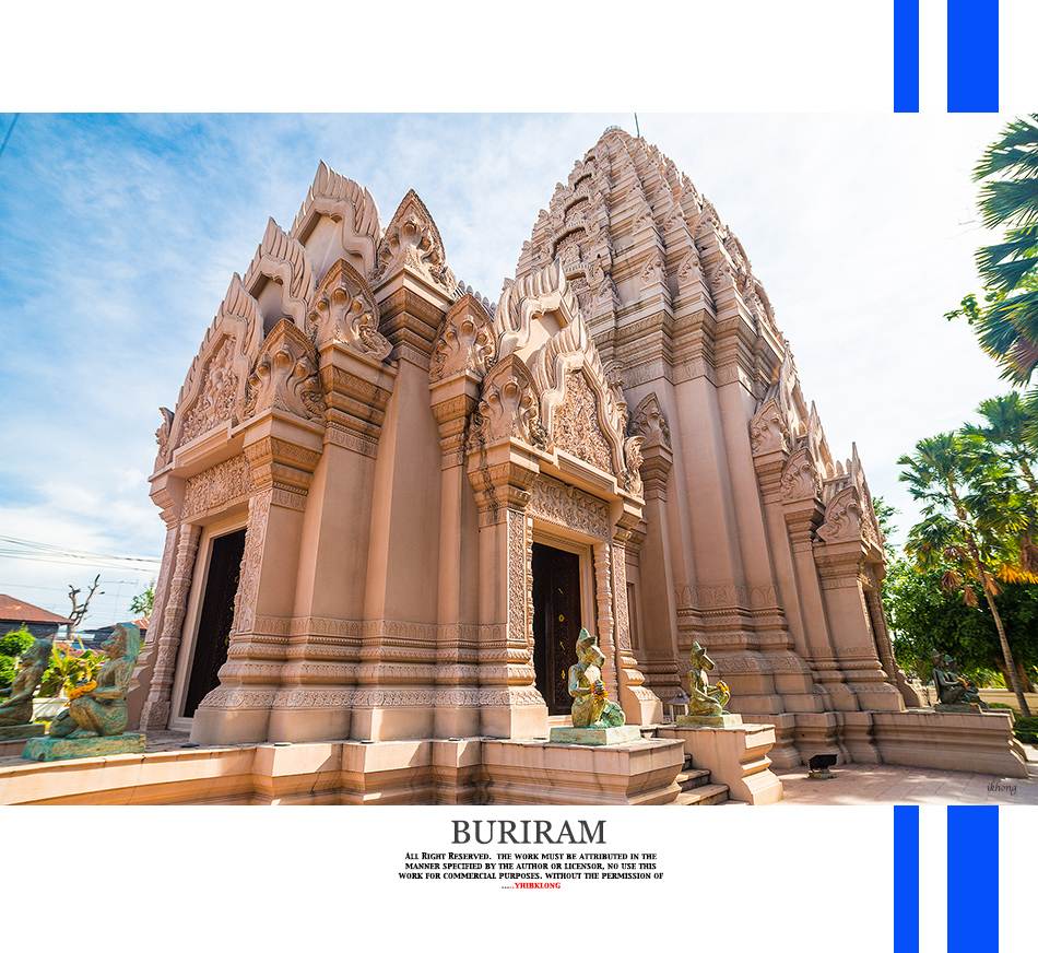 บุรีรัมย์ เมืองท่องเที่ยวใหม่ ไปกันหรือยัง?(ตอนชมวัดเมืองแปะ)