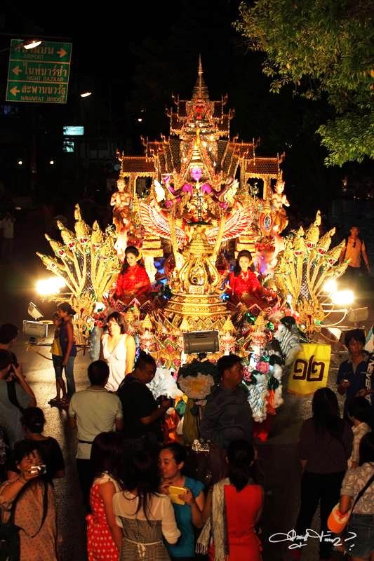 อลังการสมธีมงาน