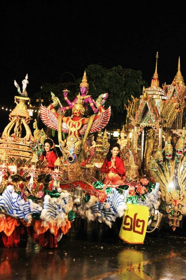ฝนตกไม่เป็นอุปสรรคเลย