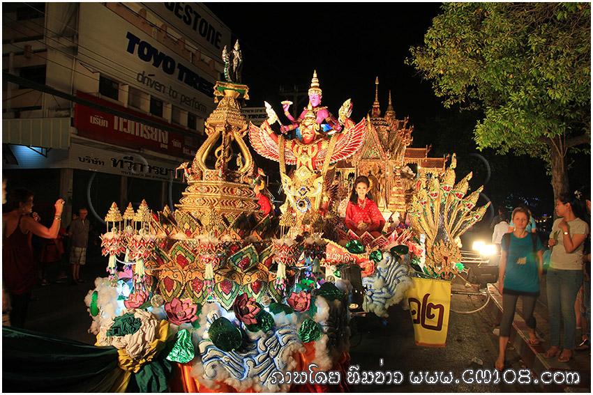 รถกระทงใหญ่มหาวทิยาลัยแม่โจ้ 2556