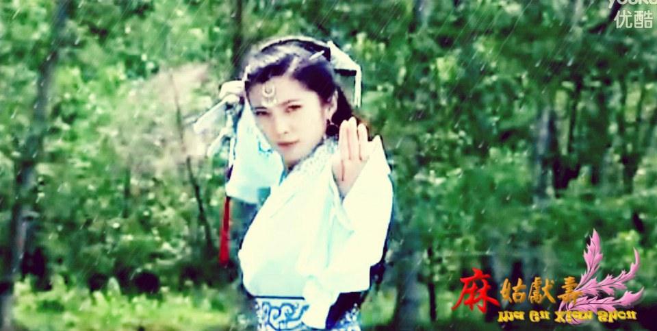 Ma Gu Xian Shou 《麻姑献寿》 2013 part6