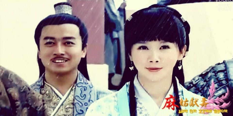 Ma Gu Xian Shou 《麻姑献寿》 2013 part6