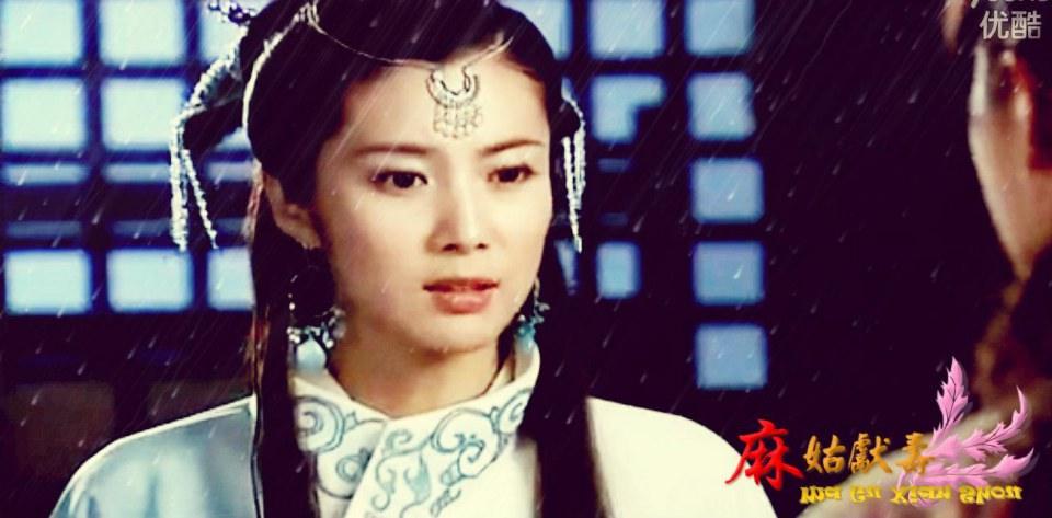 Ma Gu Xian Shou 《麻姑献寿》 2013 part6