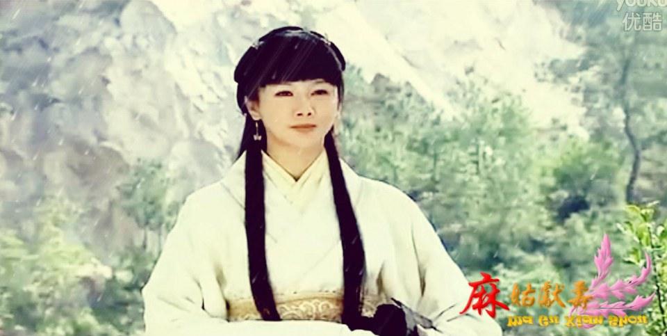 Ma Gu Xian Shou 《麻姑献寿》 2013 part6