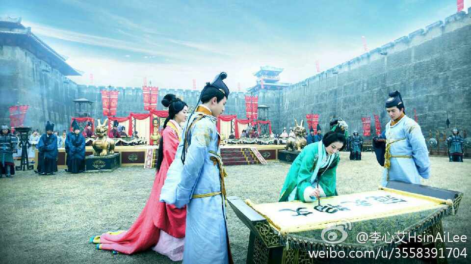 The Legend Of Ban Su《班淑传奇》2014 part25