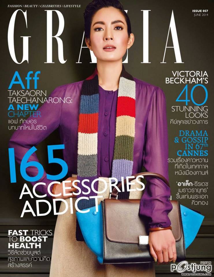 แอฟ ทักษอร @ GRAZIA vol.4 no.57 June 2014