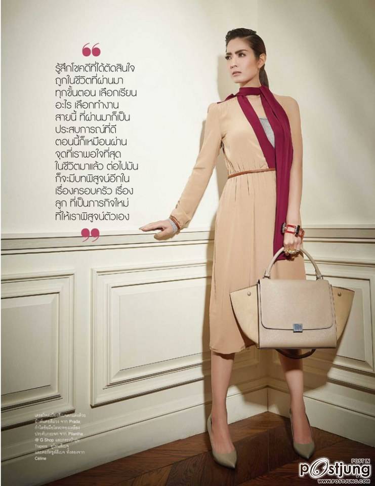 แอฟ ทักษอร @ GRAZIA vol.4 no.57 June 2014