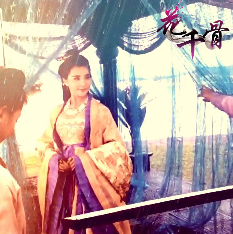 Hua Qian Gu《花千骨》2014 part21