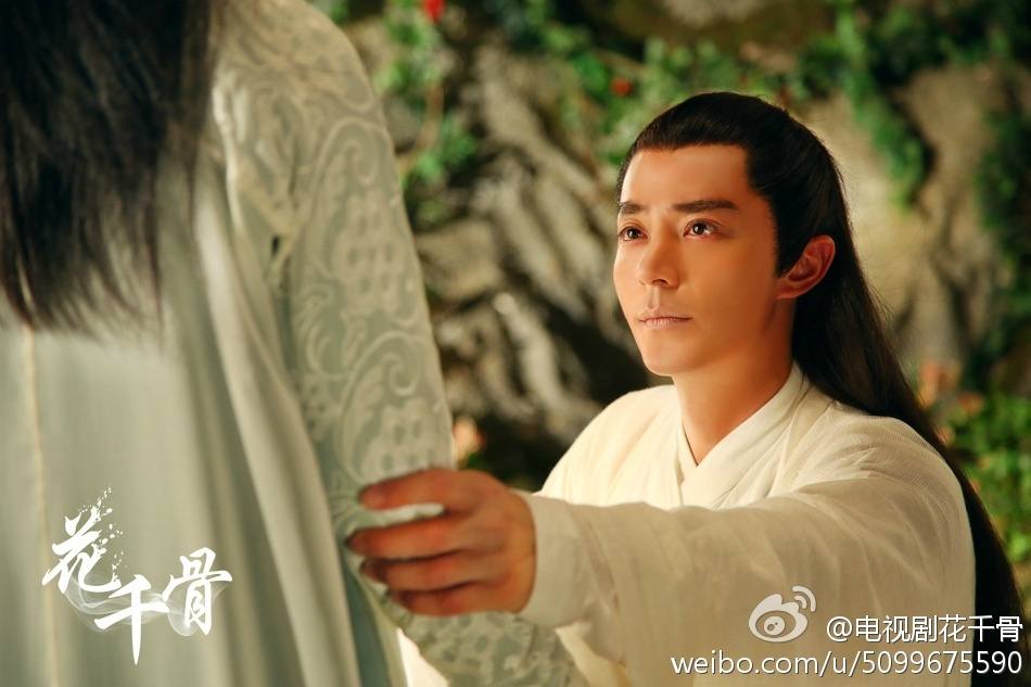 Hua Qian Gu《花千骨》2014 part21