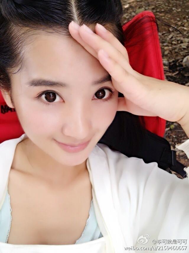 Hua Qian Gu《花千骨》2014 part21