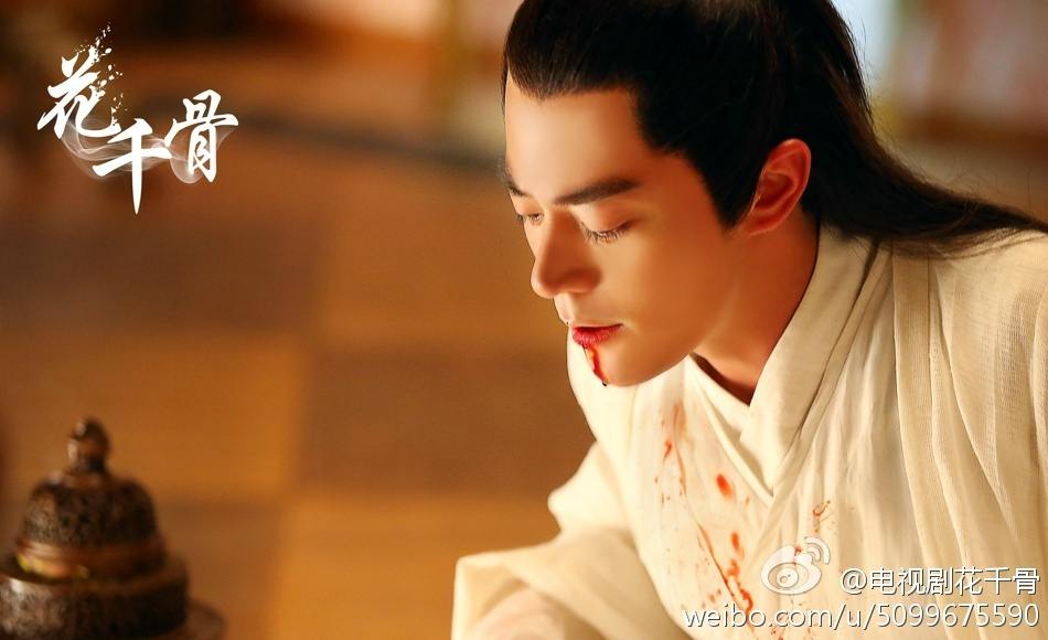 Hua Qian Gu《花千骨》2014 part21