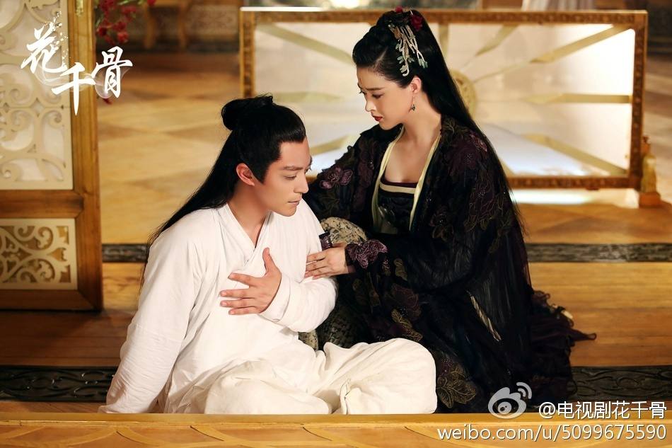 Hua Qian Gu《花千骨》2014 part21