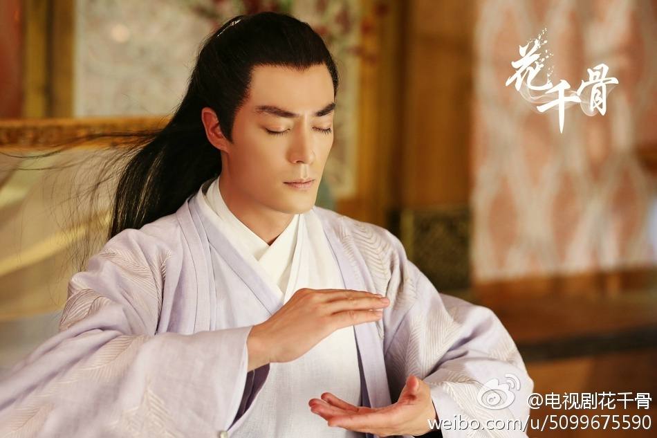 Hua Qian Gu《花千骨》2014 part21