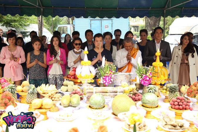 มายน์แอทเวิร์คส์ นำทีมผู้กำกับ และนักแสดง บวงสรวงละคร เรื่อง "พ่อครัวหัวป่าก์"