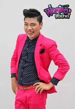 มายน์แอทเวิร์คส์ นำทีมผู้กำกับ และนักแสดง บวงสรวงละคร เรื่อง "พ่อครัวหัวป่าก์"