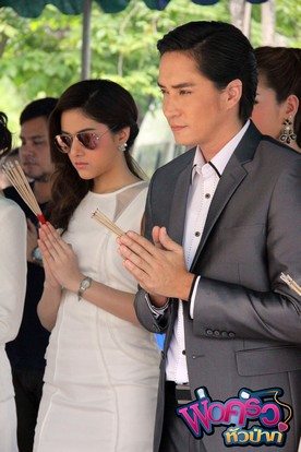 มายน์แอทเวิร์คส์ นำทีมผู้กำกับ และนักแสดง บวงสรวงละคร เรื่อง "พ่อครัวหัวป่าก์"