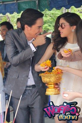 มายน์แอทเวิร์คส์ นำทีมผู้กำกับ และนักแสดง บวงสรวงละคร เรื่อง "พ่อครัวหัวป่าก์"