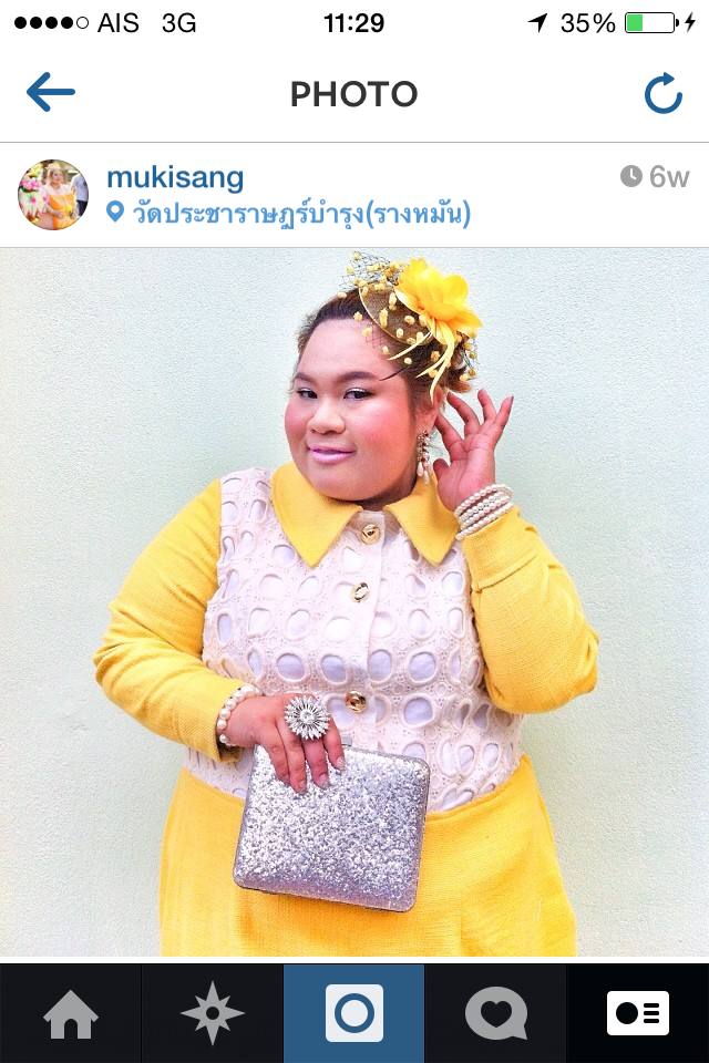 Mukisang jaiko นางไม่ธรรมดาชริงๆ