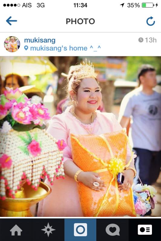 Mukisang jaiko นางไม่ธรรมดาชริงๆ