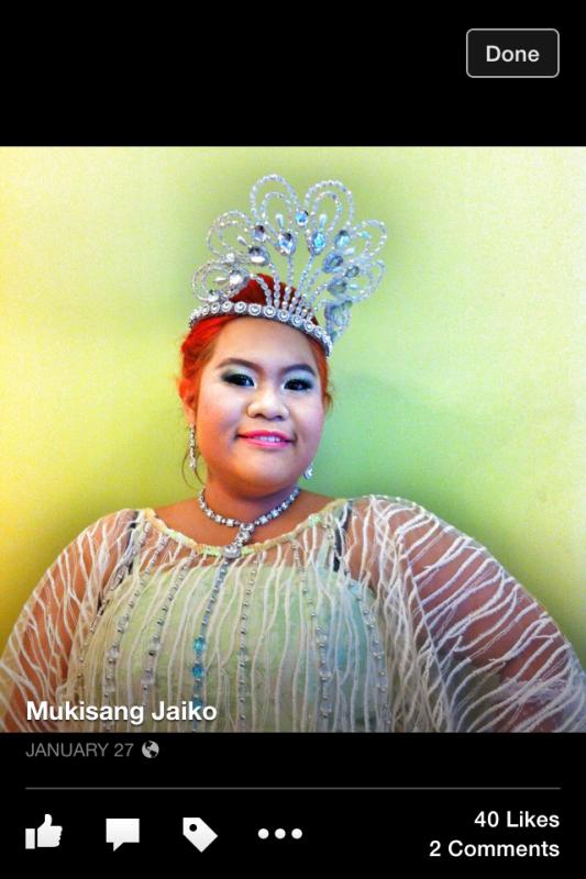 Mukisang jaiko นางไม่ธรรมดาชริงๆ