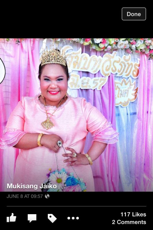 Mukisang jaiko นางไม่ธรรมดาชริงๆ