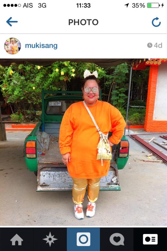 Mukisang jaiko นางไม่ธรรมดาชริงๆ