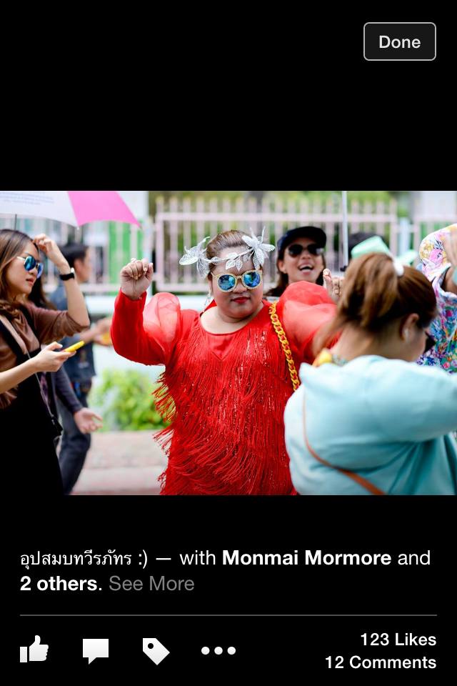 Mukisang jaiko นางไม่ธรรมดาชริงๆ